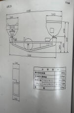 シェルパU SHERPA-U 1.5t